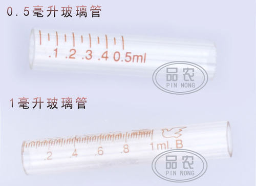 品农器械玻璃管活塞垫片