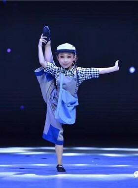 《报童晨曦》舞蹈舞台服装/表演服装/演出服民间舞