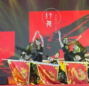 战旗女将军舞蹈服子舞龙旗中国风新年年会开场舞群舞舞蹈服装 战旗