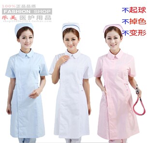 南丁格尔护士服长袖冬装分体套装夏装短袖美容服药店工作服白大褂