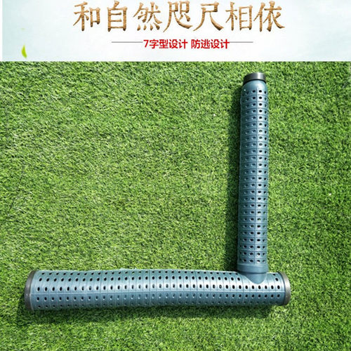 轻便泥鳅7字型编制工具黄鳝笼