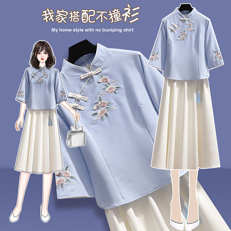 古装初中学生古筝演出服少女汉服