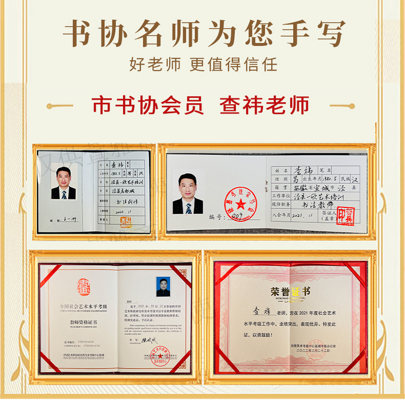 搬家送礼乔迁礼物送人高档实用新房子乔迁之喜入宅摆件礼物
