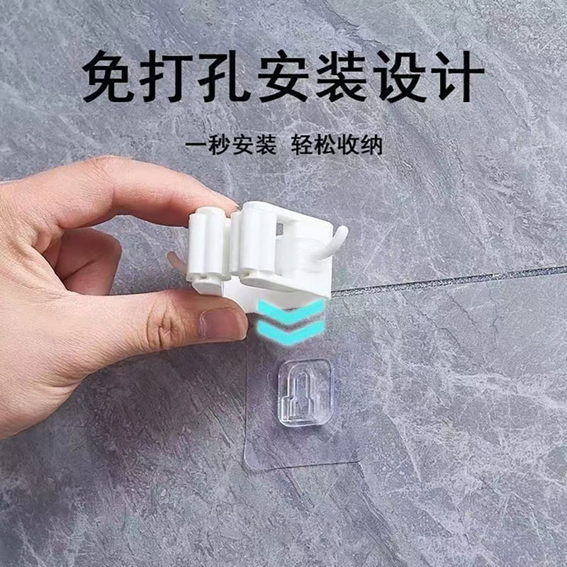 吸盘拖把壁挂夹免打孔挂钩浴室卫生间强力拖布扫把固定挂架置物架