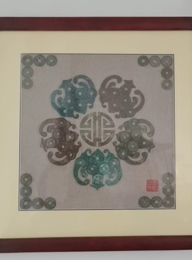 diy画手作材料组合装饰送礼铜钱