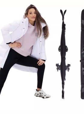 日本SHAVLIN滑雪双板饺子皮便携弹力单肩背带保护板刃套防划防锈