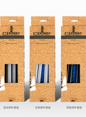 包邮XCMAN滑雪板板底修补胶条P-TEX套装单板双板划痕损伤修复刮蜡