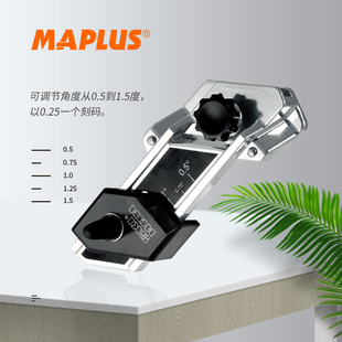 MAPLUS滑雪板修刃器铝合金高强度单板双板钢刃底刃开刃打磨器