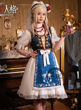 第五人格调香师鸽子般的尤迪特cos服女调香师Cosplay礼服稀世时装