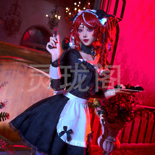 第五人格祭司绯cos真理之下红发的魔女角cosplay套装动漫服女