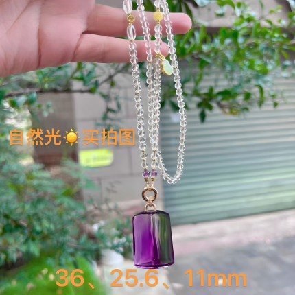 天然紫水晶平安无事牌吊坠饱满的形状清澈的质地一物一图巴西产地