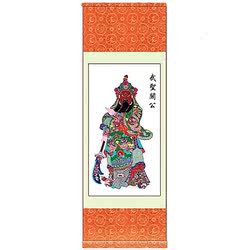 山西大同广灵剪纸提刀关公像剪纸宣纸广灵剪纸画轴规格196*70左右