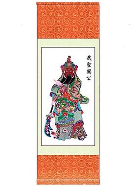 山西大同广灵剪纸提刀