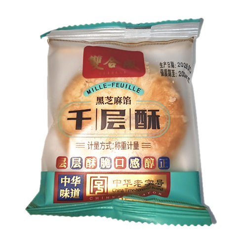 山西特产老字号传统糕点2斤包邮