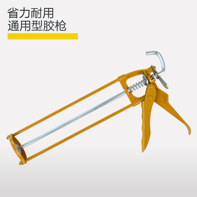 玻璃胶枪压胶枪打胶工具手动家用硅胶结构美缝剂胶枪密封胶抢甩卖