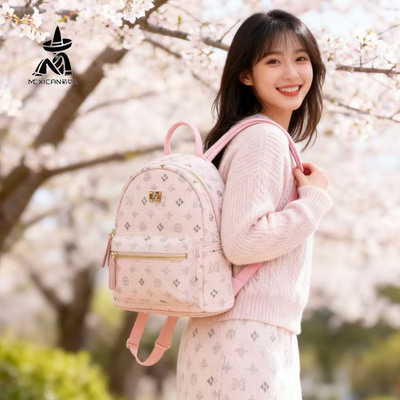 稻草人女包双肩包2026春季新款印花专柜学院风少女风外出旅行背包