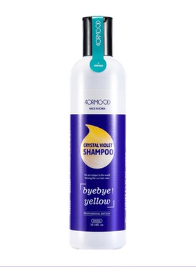 韩国进口4ORMOOD肤沫紫色去黄洗发水 祛黄固色锁色护色显色300ml