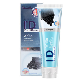 韩国进口欧志姆o-zone欧志姆尚洁美牙膏100g活性炭竹炭清洁去渍