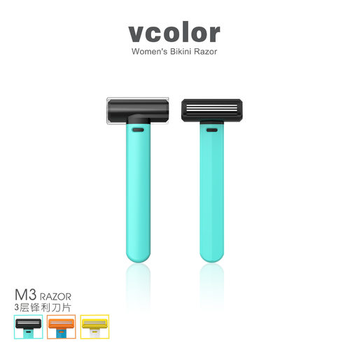 威乐剃刀三层可更换头剃须毛刀