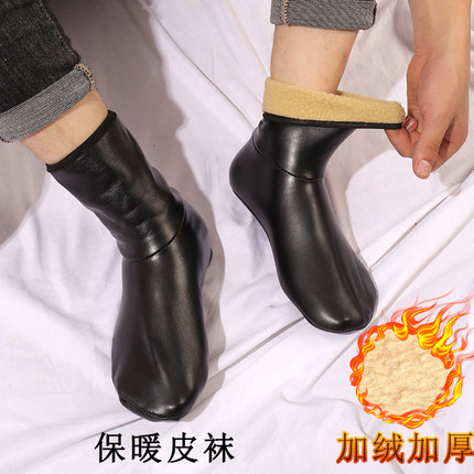 成人保暖袜套女男冬季加绒加厚地板袜防滑底高筒皮袜防水室内袜套