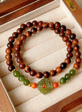 花梨木配和田玉碧玉南红玛瑙圆珠手串 文玩手串双层双圈手链手饰