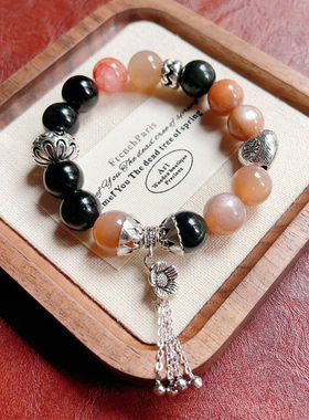 转运彩曜石手链黑骨干古风