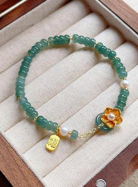 单圈蓝水翡翠手链女纯银镀金