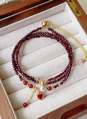 14k包金天然切面酒红色石榴石多层三圈 手链手串 手饰 项链两用款