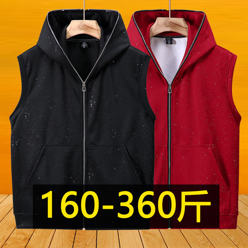 春秋新款亮片马甲男士休闲背心加肥加大码胖子宽松满天星坎肩外套