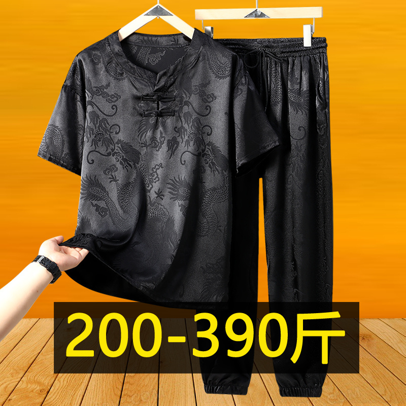 夏季国风龙纹短袖长裤套装男加肥加大码胖子宽松新中式唐装两件套
