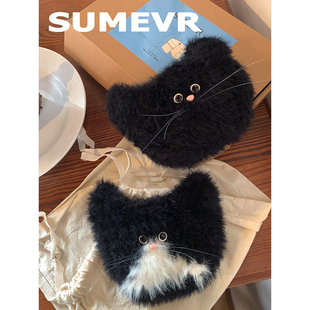SummerEver 手工编织毛绒迷你小猫耳机包斜挎包 怪诞猫咪