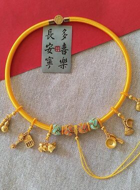 纯手工编绳项圈编织宝宝周岁百天婴儿百岁金锁儿童项链吊坠长命锁