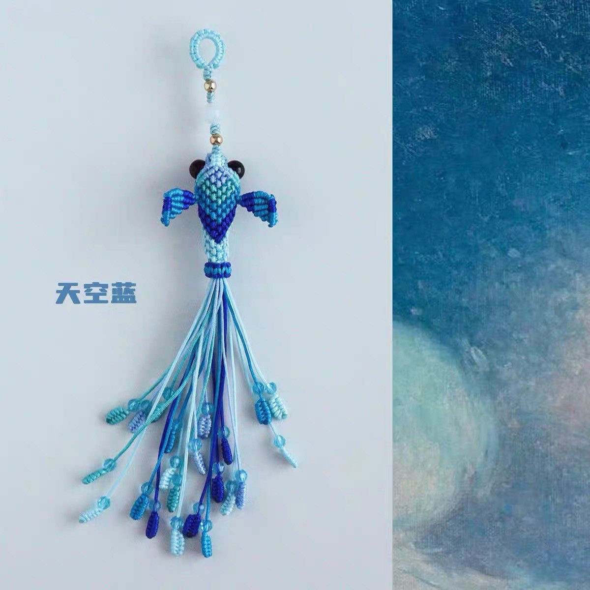 五彩钥匙扣手机车包挂件手工diy礼物锦鲤中国结材料包自编小金鱼