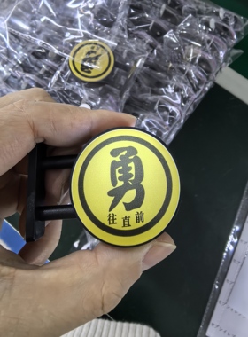 广东包邮咖啡角创意氛围灯牌冰箱贴亮灯磁吸家咖啡店发光装饰LED