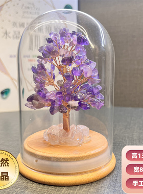 126BLZ天然水晶树家居许愿瓶