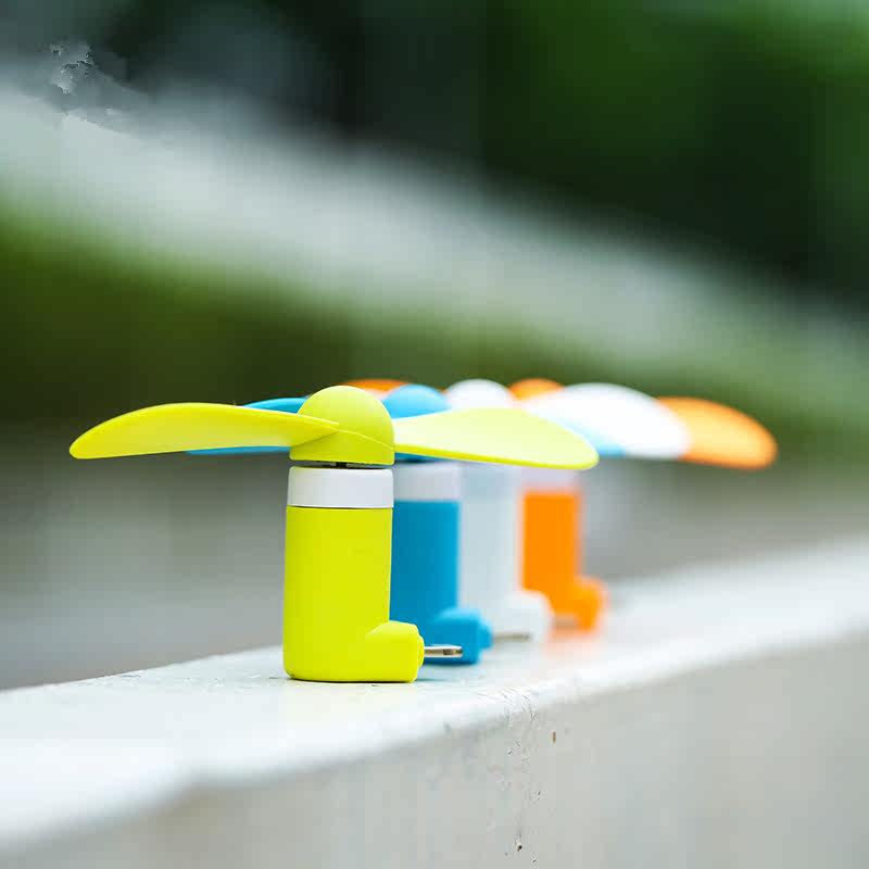 Ventilateur USB - Ref 401233 Image 3