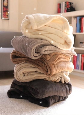 加厚加密珊瑚绒毛毯披肩毯双面绒铺盖办公室膝盖毯四季毯午休毯