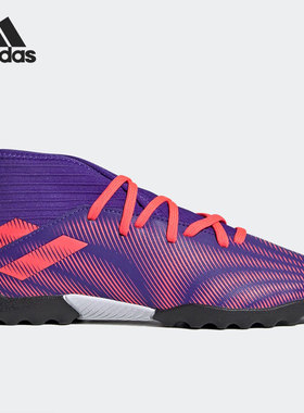 Adidas/阿迪达斯正品NEMEZIZ .3 TF J大童运动足球鞋 EH0576