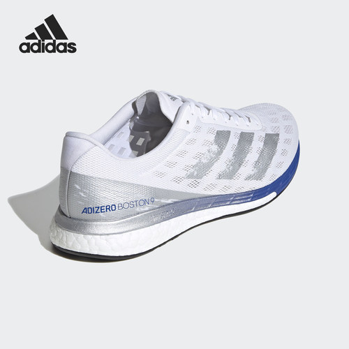 Adidas/阿迪达斯正品运动男士网布防滑低帮系带休闲鞋EG4672
