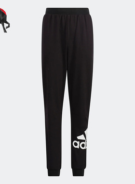 Adidas/阿迪达斯正品秋季大童透气运动休闲舒适束脚长裤 HM5270