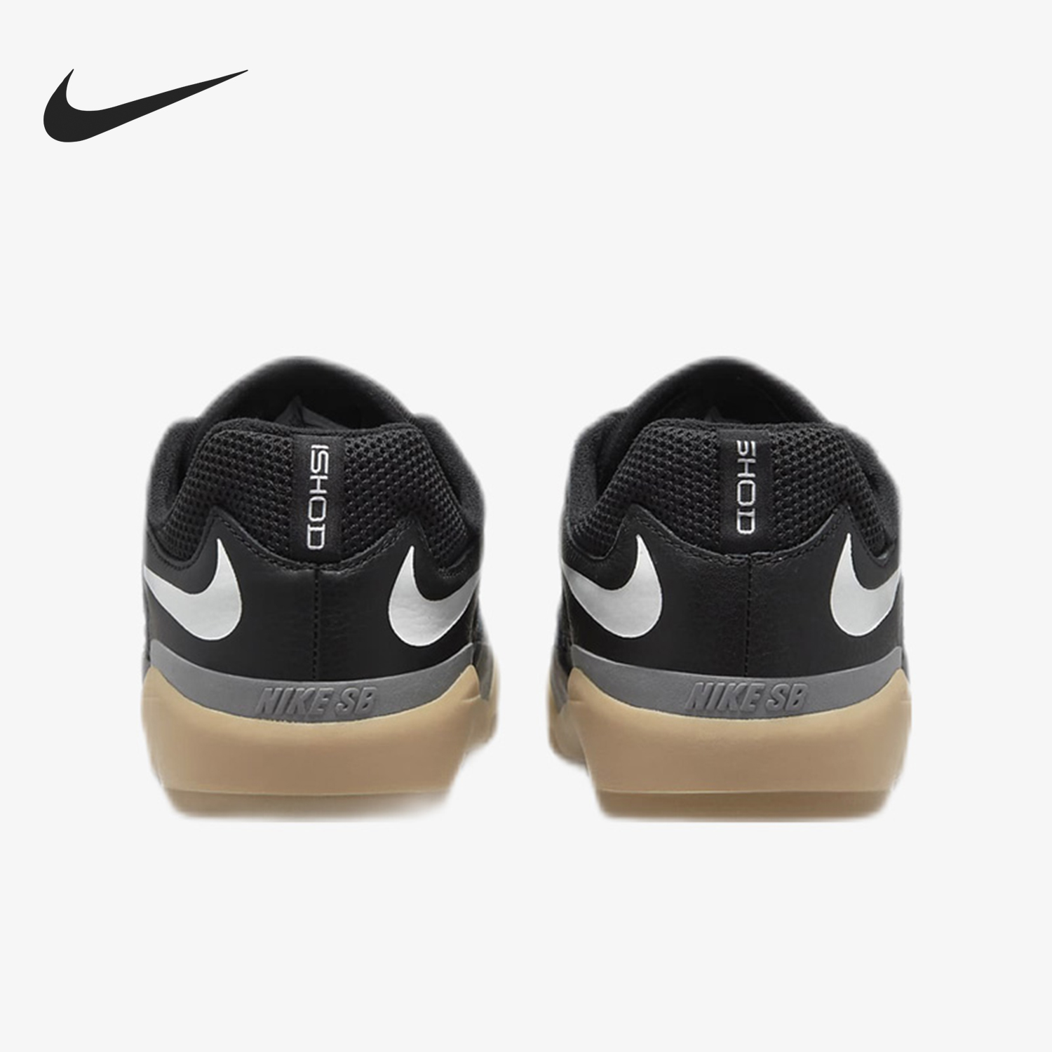 Nike/耐克正品SB Ishod Wair男士复古休闲运动板鞋DH1030-001