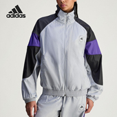 TRACK Adidas 阿迪达斯正品 TOP女士运动宽松休闲日常外套JZ7828