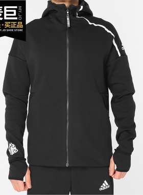 Adidas/阿迪达斯正品新款 CNY HTT ZNE 运动型格男夹克EA2104