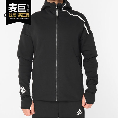 Adidas/阿迪达斯正品新款 CNY HTT ZNE 运动型格男夹克EA2104