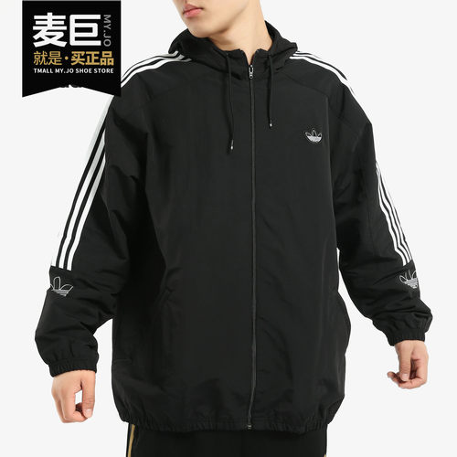 adidas正品男装春秋季新款运动服