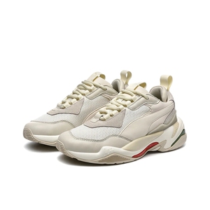 Puma/彪马正品新款男女休闲运动低帮透气板鞋367516-12