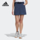 Adidas 高尔夫女子透气防走光运动短裙GM0789 阿迪达斯正品