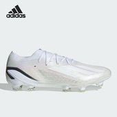 SPEEDPORTAL.1FG男子运动足球鞋 GZ5104 阿迪达斯正品 Adidas