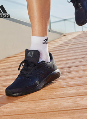 Adidas/阿迪达斯正品男子缓震耐磨透气舒适运动跑步鞋 G58096