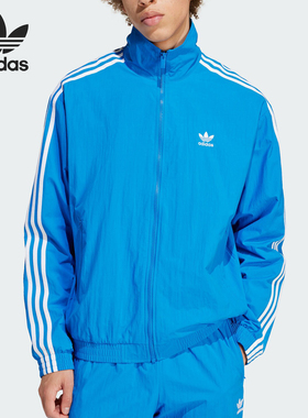 Adidas/阿迪达斯正品三叶草男士训练运动梭织立领外套IT2496